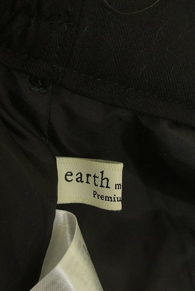 earth music&ecology（アースミュージック＆エコロジー）の古着「シンプルギャザーミモレスカート（ロングスカート・マキシスカート）」大画像６へ