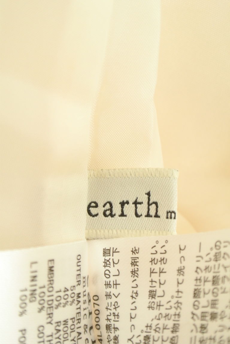 earth music&ecology（アースミュージック＆エコロジー）の古着「商品番号：PR10251835」-大画像6