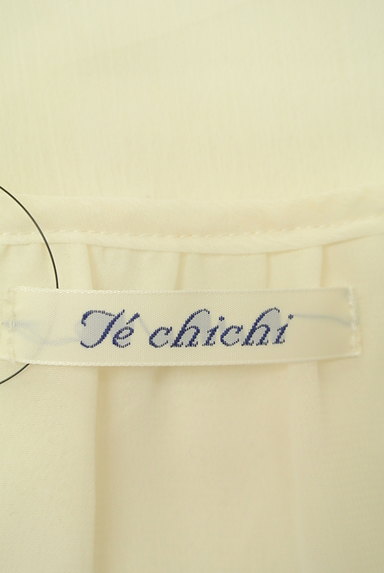 Te chichi（テチチ）の古着「ティアードフリルカットソー（カットソー・プルオーバー）」大画像６へ