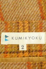 KUMIKYOKU（組曲）の古着「商品番号：PR10251839」-6