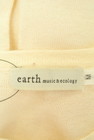 earth music&ecology（アースミュージック＆エコロジー）の古着「商品番号：PR10251842」-6