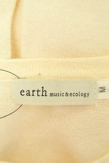 earth music&ecology（アースミュージック＆エコロジー）の古着「ラメ混ニットカーディガン（カーディガン・ボレロ）」大画像６へ