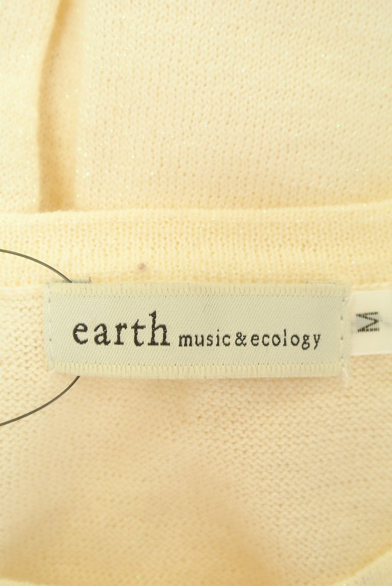 earth music&ecology（アースミュージック＆エコロジー）の古着「商品番号：PR10251842」-大画像6