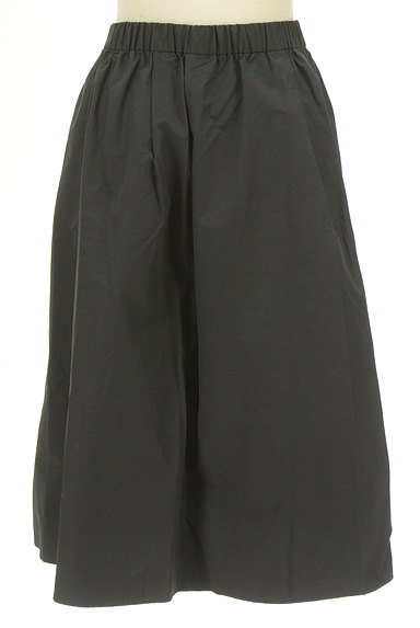 BLACK BY MOUSSY（ブラックバイマウジー）の古着「ナイロンミモレ丈スカート（ロングスカート・マキシスカート）」大画像２へ