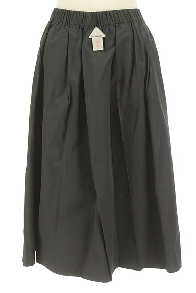BLACK BY MOUSSY（ブラックバイマウジー）の古着「ナイロンミモレ丈スカート（ロングスカート・マキシスカート）」大画像４へ