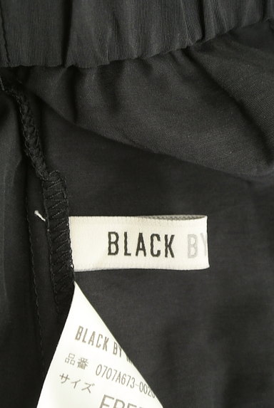 BLACK BY MOUSSY（ブラックバイマウジー）の古着「ナイロンミモレ丈スカート（ロングスカート・マキシスカート）」大画像６へ