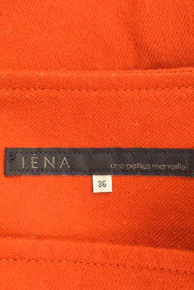 IENA（イエナ）の古着「ミディ丈シンプルウールフレアスカート（スカート）」大画像６へ