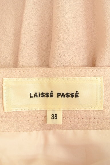 LAISSE PASSE（レッセパッセ）の古着「ウエストベロアウールフレアスカート（スカート）」大画像６へ