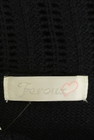 Feroux（フェルゥ）の古着「商品番号：PR10251853」-6