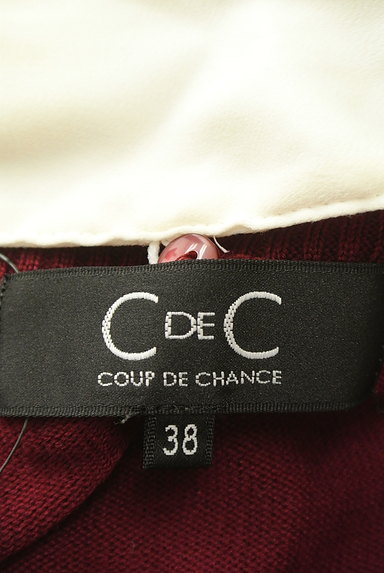 COUP DE CHANCE（クードシャンス）の古着「バックリボンオフタートルニット（ニット）」大画像６へ