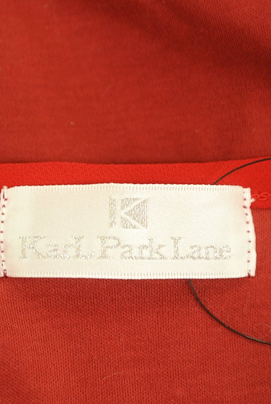 KarL Park Lane（カールパークレーン）の古着「フリル＆リボン５分袖カットソー（カットソー・プルオーバー）」大画像６へ