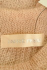 LAISSE PASSE（レッセパッセ）の古着「商品番号：PR10251862」-6