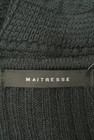 MAITRESSE（メトリーゼ）の古着「商品番号：PR10251872」-6