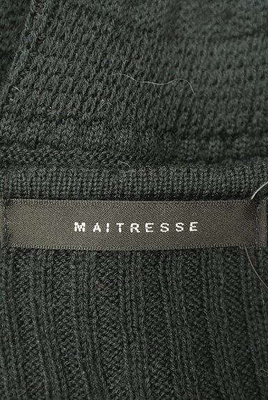 MAITRESSE（メトリーゼ）の古着「ウエストマークペプラム刺繍ニット（カーディガン・ボレロ）」大画像６へ
