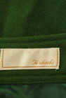Te chichi（テチチ）の古着「商品番号：PR10251876」-6