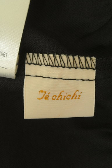 Te chichi（テチチ）の古着「刺繍ティアード切替ロングスカート（ロングスカート・マキシスカート）」大画像６へ
