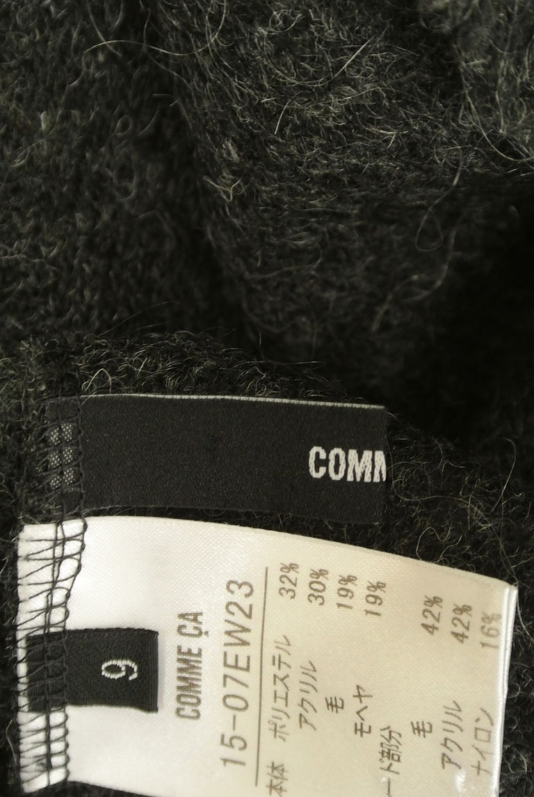 COMME CA（コムサ）の古着「商品番号：PR10251880」-大画像6