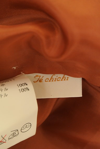 Te chichi（テチチ）の古着「ギャザーフレアひざ丈スカート（スカート）」大画像６へ