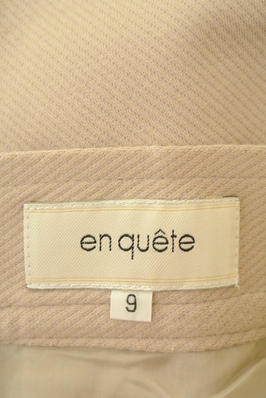 en quete（アンケート）の古着「タックフレアスカート（スカート）」大画像６へ