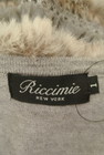 Riccimie NEWYORK（リッチミーニューヨーク）の古着「商品番号：PR10251885」-6