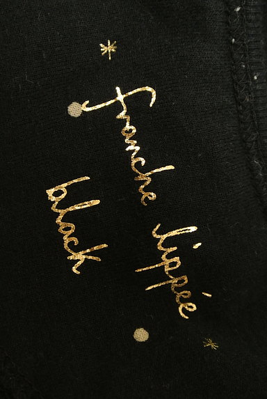 Franche lippee（フランシュリッペ）の古着「フクロウ刺繍７分袖カットソー（カットソー・プルオーバー）」大画像６へ
