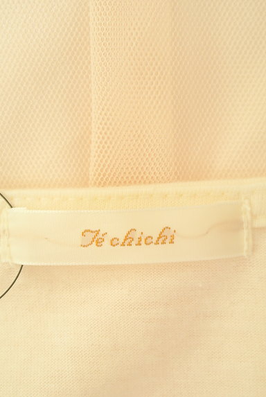 Te chichi（テチチ）の古着「チュールドッキング切替ワンピ（キャミワンピース）」大画像６へ