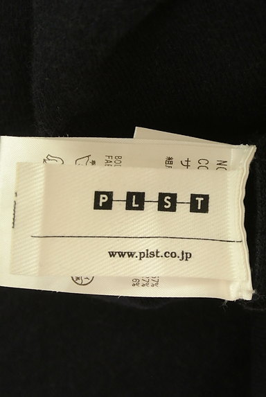 PLST（プラステ）の古着「サーキュラーミニスカート（ミニスカート）」大画像６へ