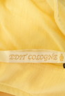 EDIT COLOGNE（エディットコロン）の古着「商品番号：PR10251905」-6