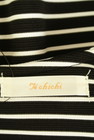 Te chichi（テチチ）の古着「商品番号：PR10251908」-6