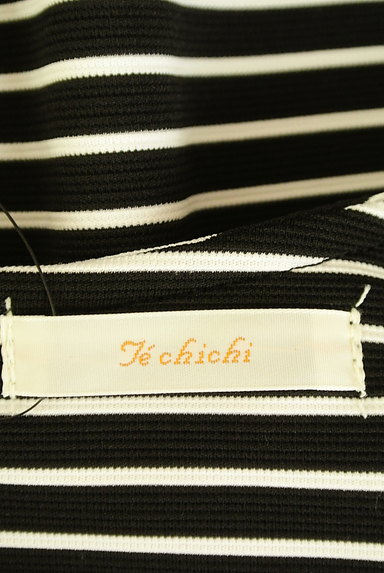 Te chichi（テチチ）の古着「ボーダー柄コンパクトカットソー（カットソー・プルオーバー）」大画像６へ