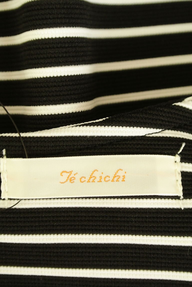 Te chichi（テチチ）の古着「商品番号：PR10251908」-大画像6