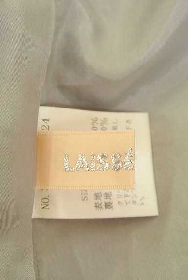 LAISSE PASSE（レッセパッセ）の古着「パイピングミニスカート（ミニスカート）」大画像６へ