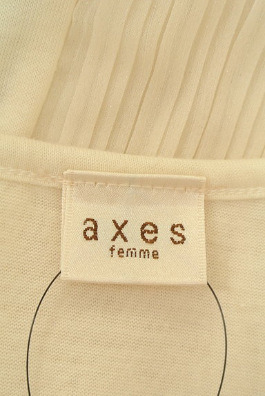 axes femme（アクシーズファム）の古着「裾刺繍フリルロングカットソー（カットソー・プルオーバー）」大画像６へ