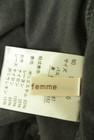 axes femme（アクシーズファム）の古着「商品番号：PR10251913」-6