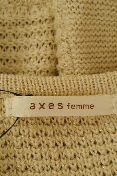axes femme（アクシーズファム）の古着「裾フリル７分袖ロングラメニット（ニット）」大画像６へ