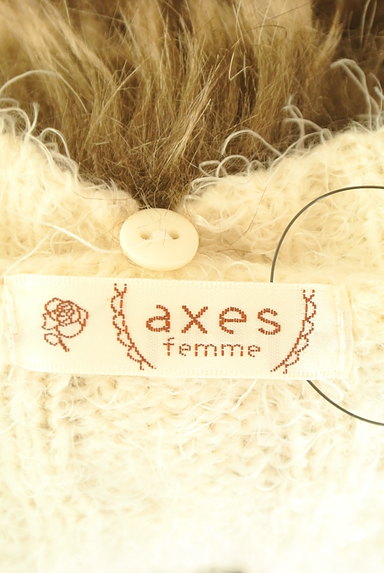 axes femme（アクシーズファム）の古着「エコファー襟付ニットカーディガン（カーディガン・ボレロ）」大画像６へ