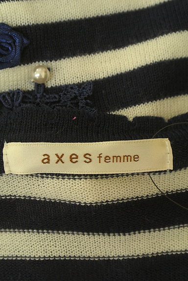 axes femme（アクシーズファム）の古着「レース＆フリル７分袖ボーダーカーデ（カーディガン・ボレロ）」大画像６へ