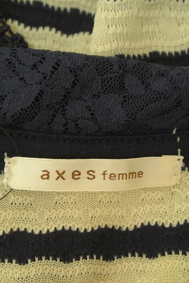 axes femme（アクシーズファム）の古着「アシメデザインボーダーニットソー（ニット）」大画像６へ