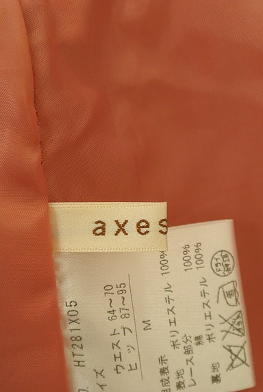 axes femme（アクシーズファム）の古着「裾レース膝上プリーツスカート（スカート）」大画像６へ