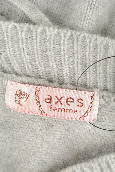 axes femme（アクシーズファム）の古着「パール付きケーブル編み長袖ニット（ニット）」大画像６へ