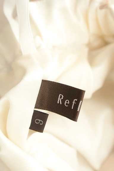 Reflect（リフレクト）の古着「シフォンフレアスカート（スカート）」大画像６へ