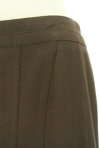 LAUTREAMONT（ロートレアモン）の古着「セミマーメード膝丈スカート（スカート）」大画像５へ