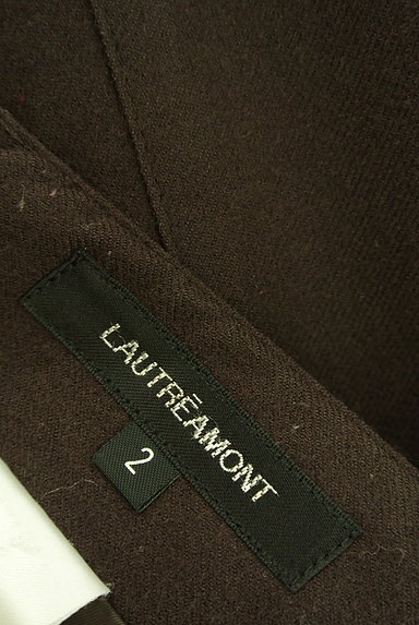 LAUTREAMONT（ロートレアモン）の古着「セミマーメード膝丈スカート（スカート）」大画像６へ