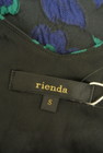 rienda（リエンダ）の古着「商品番号：PR10251960」-6