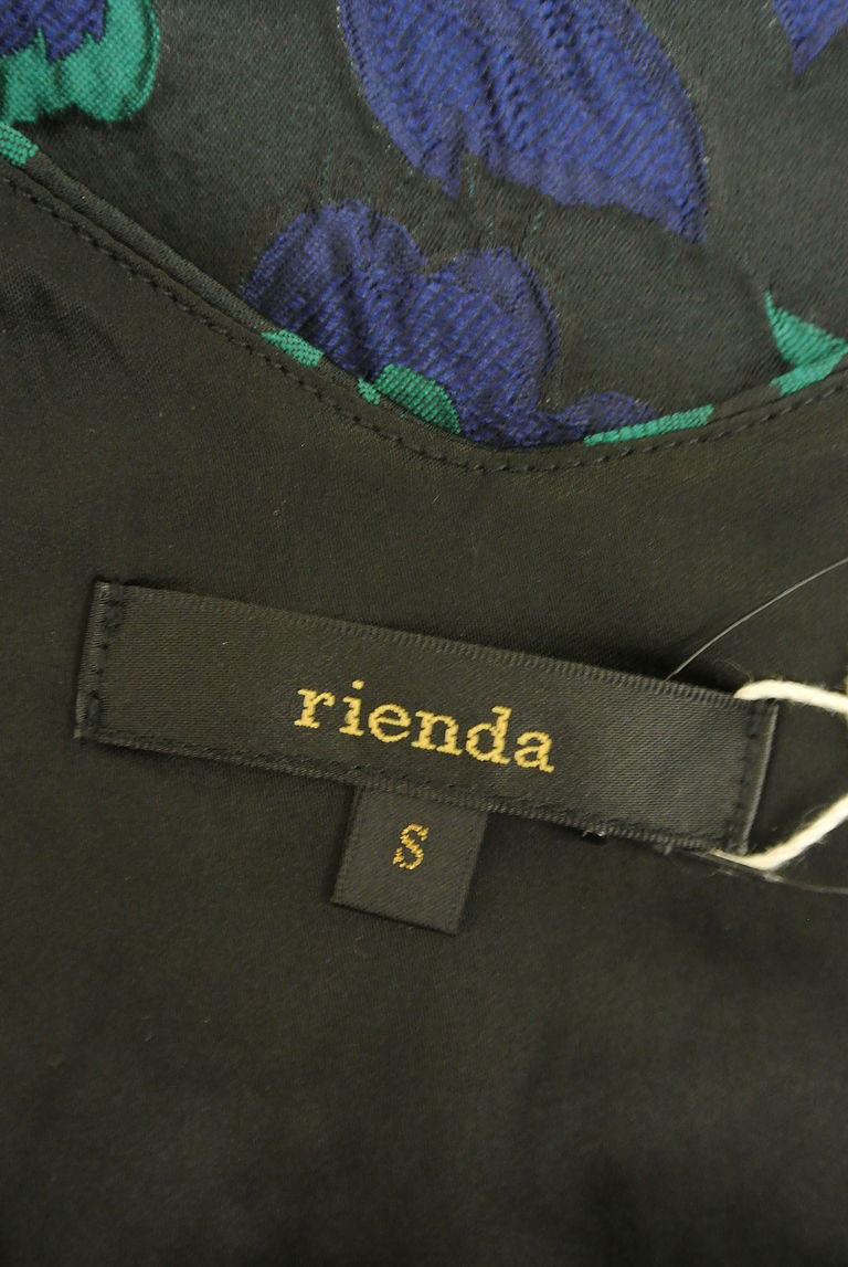 rienda（リエンダ）の古着「商品番号：PR10251960」-大画像6