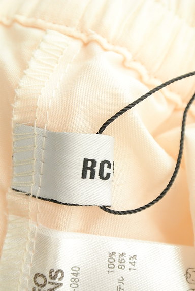 RODEO CROWNS（ロデオクラウン）の古着「ワッシャーフレアロングスカート（ロングスカート・マキシスカート）」大画像６へ