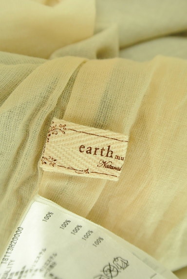 earth music&ecology（アースミュージック＆エコロジー）の古着「裾刺繍カジュアル７分袖ロングワンピース（ワンピース・チュニック）」大画像６へ