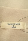 SM2（サマンサモスモス）の古着「商品番号：PR10251977」-6