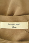 SM2（サマンサモスモス）の古着「商品番号：PR10251982」-6