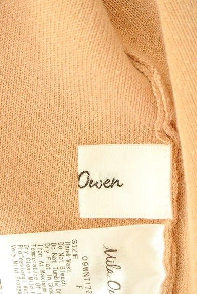 Mila Owen（ミラオーウェン）の古着「裾ラインハイネックニット（ニット）」大画像６へ